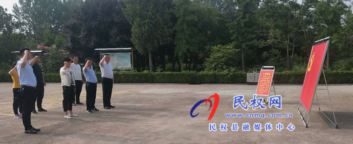 民權(quán)縣殘聯(lián)開(kāi)展"迎七一"走進(jìn)紅色教育基地學(xué)教活動(dòng) 民權(quán)縣殘聯(lián)開(kāi)展"迎七一"走進(jìn)紅色教育基地學(xué)教活動(dòng)