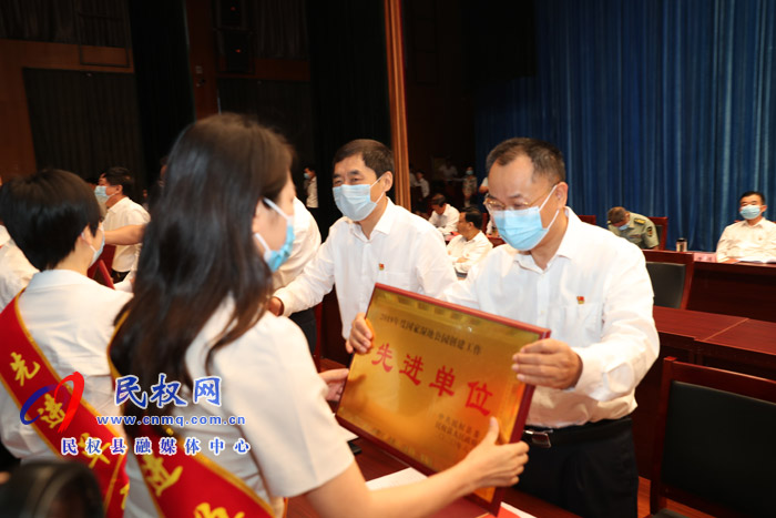 全縣三級干部大會暨脫貧攻堅推進(jìn)會在縣人民藝術(shù)中心召開 全縣三級干部大會暨脫貧攻堅推進(jìn)會在縣人民藝術(shù)中心召開