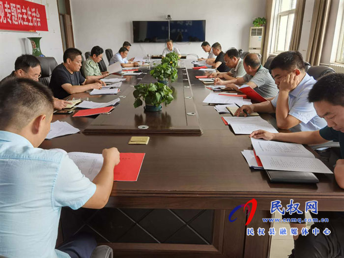 我縣各鄉(xiāng)鎮(zhèn)（街道辦）、縣直各單位認(rèn)真貫徹全縣三級(jí)干部會(huì)議暨脫貧攻堅(jiān)推進(jìn)會(huì)議精神