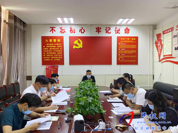 我縣各鄉(xiāng)鎮(zhèn)（街道辦）、縣直各單位認(rèn)真貫徹全縣三級(jí)干部會(huì)議暨脫貧攻堅(jiān)推進(jìn)會(huì)議精神