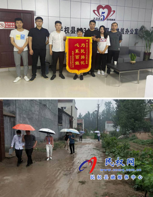多方聯(lián)動(dòng)深入核實(shí) 助95歲老人申辦低保 多方聯(lián)動(dòng)深入核實(shí) 助95歲老人申辦低保