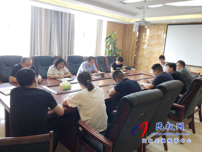 民權(quán)縣委巡察辦傳達(dá)學(xué)習(xí)全縣三級(jí)干部大會(huì)暨脫貧攻堅(jiān)推進(jìn)會(huì)會(huì)議精神 民權(quán)縣委巡察辦傳達(dá)學(xué)習(xí)全縣三級(jí)干部大會(huì)暨脫貧攻堅(jiān)推進(jìn)會(huì)會(huì)議精神