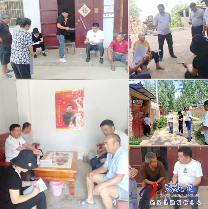 雙塔鎮(zhèn)積極開(kāi)展”一走訪、三核準(zhǔn)、四結(jié)合”入戶走訪工作