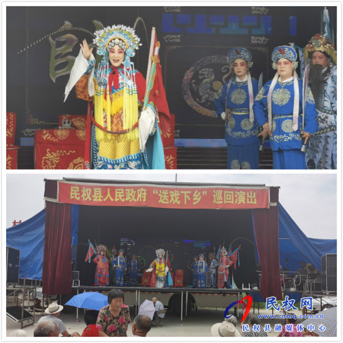 伯黨鄉(xiāng):送戲下鄉(xiāng)到門口 文化惠民暖人心 伯黨鄉(xiāng):送戲下鄉(xiāng)到門口 文化惠民暖人心