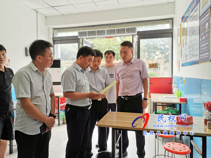 商丘市食品安全督導(dǎo)檢查工作組來民檢查