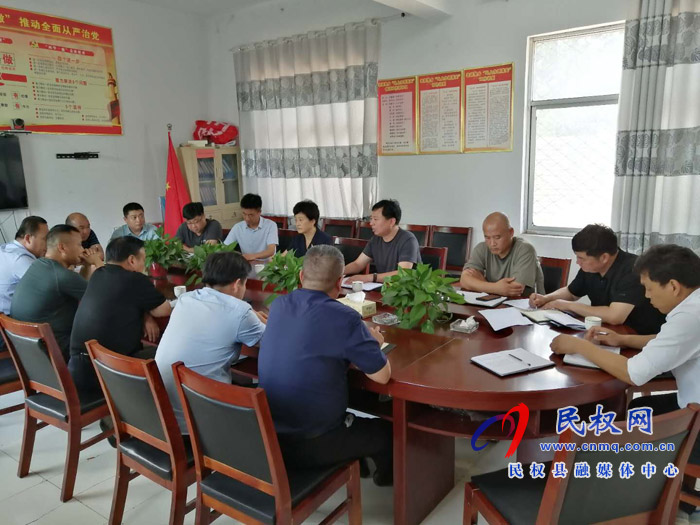 縣人大常委會主任周燕到老顏集鄉(xiāng)督導(dǎo)脫貧攻堅工作