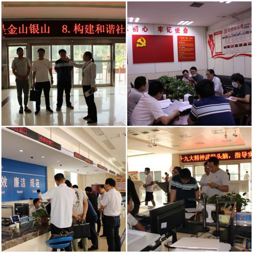 省區(qū)域經(jīng)濟發(fā)展情況專項審計調(diào)查組蒞臨民權(quán)縣政務(wù)服務(wù)大廳查看我縣“放管服”改革推進情況 省區(qū)域經(jīng)濟發(fā)展情況專項審計調(diào)查組蒞臨民權(quán)縣政務(wù)服務(wù)大廳查看我縣“放管服”改革推進情況