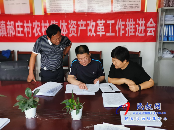 縣人大常委會(huì)副主任李勇到王莊寨鎮(zhèn)開展脫貧攻堅(jiān)普查工作 縣人大常委會(huì)副主任李勇到王莊寨鎮(zhèn)開展脫貧攻堅(jiān)普查工作