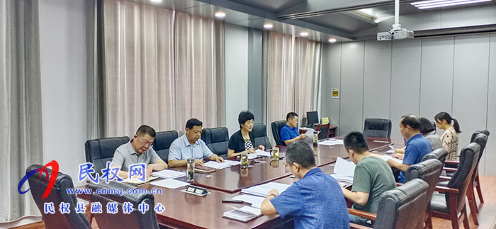 縣人大常委會召開主任會議