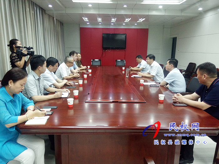 縣委副書記、縣長張團結會見偉業(yè)控股集團有限公司總裁楊宜兵一行