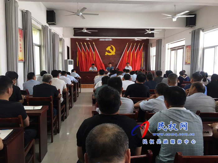雙塔鎮(zhèn)組織全體干部召開脫貧入戶普查培訓(xùn)會議 雙塔鎮(zhèn)組織全體干部召開脫貧入戶普查培訓(xùn)會議