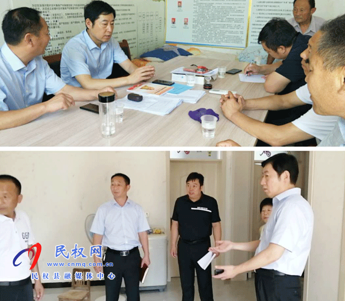 縣委常委、宣傳部長(zhǎng)屠志遠(yuǎn)到莊子鎮(zhèn)調(diào)研脫貧攻堅(jiān)工作
