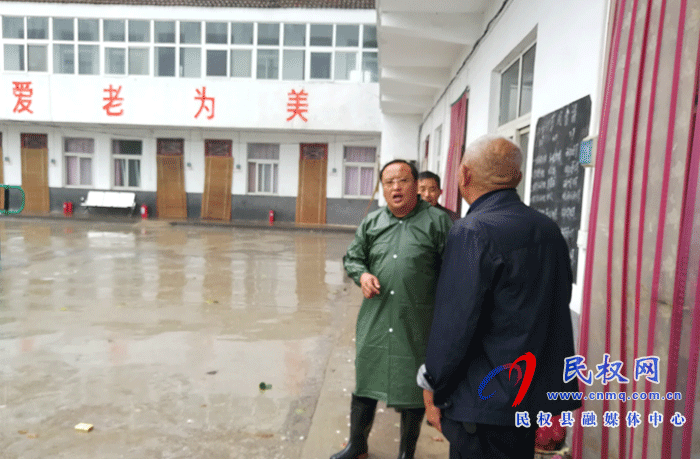 褚廟鄉(xiāng)積極做好暴雨天氣防范應(yīng)對(duì)工作