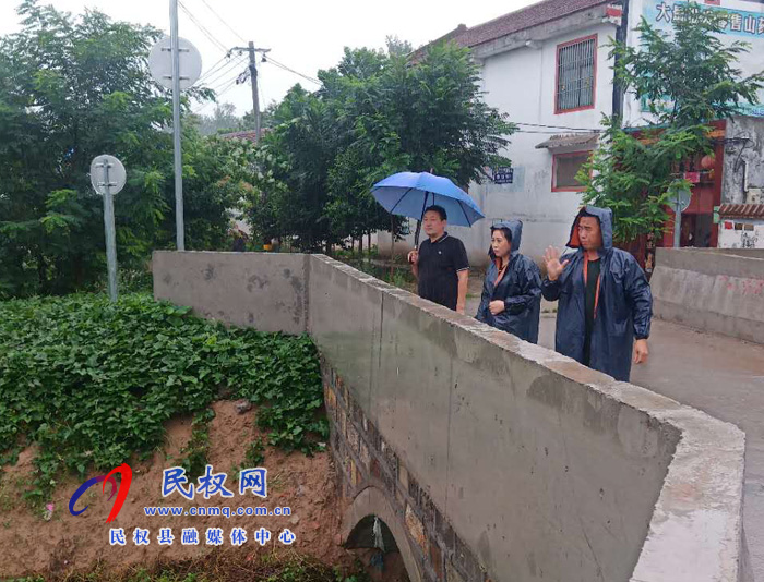 王橋鎮(zhèn)迅速反應做好暴雨防災減災工作