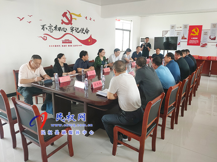 省高級人民法院黨組成員?、副院長宋海萍一行蒞民調(diào)研