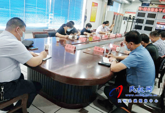 我縣組織收聽(tīng)收看商丘市地方病防治專(zhuān)項(xiàng)攻堅(jiān)行動(dòng)推進(jìn)會(huì) 我縣組織收聽(tīng)收看商丘市地方病防治專(zhuān)項(xiàng)攻堅(jiān)行動(dòng)推進(jìn)會(huì)