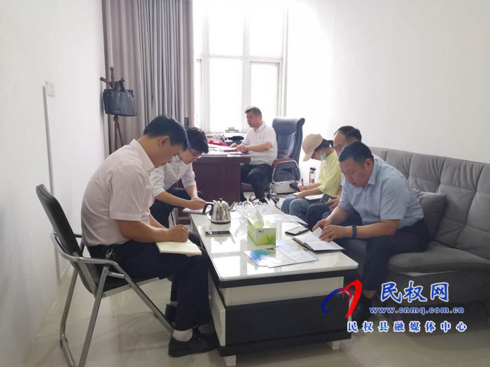 縣金融服務(wù)中心召開全體干部會(huì)議 縣金融服務(wù)中心召開全體干部會(huì)議