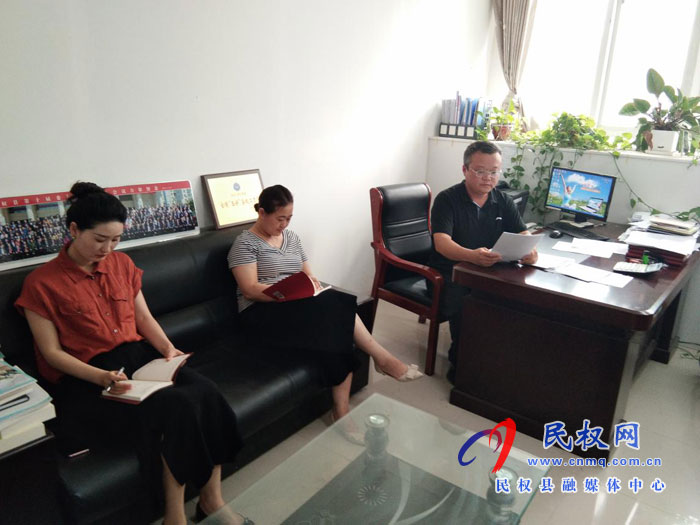 縣工商聯(lián)學(xué)習(xí)傳達縣委十二屆九次全會暨縣委工作會議精神