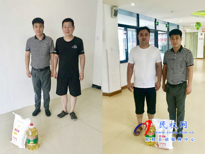 民權(quán)縣幼兒園工會(huì)組織慰問復(fù)轉(zhuǎn)軍人職工活動(dòng) 民權(quán)縣幼兒園工會(huì)組織慰問復(fù)轉(zhuǎn)軍人職工活動(dòng)