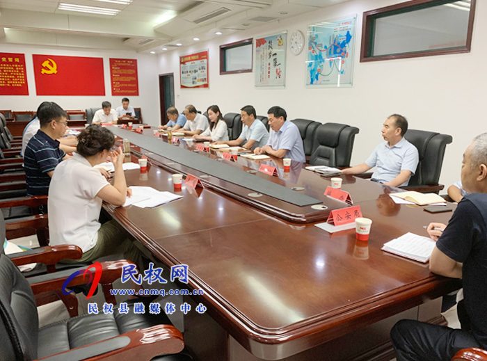 市政府副秘書長李長領(lǐng)到我縣調(diào)研城鎮(zhèn)小區(qū)配套幼兒園治理工作 市政府副秘書長李長領(lǐng)到我縣調(diào)研城鎮(zhèn)小區(qū)配套幼兒園治理工作