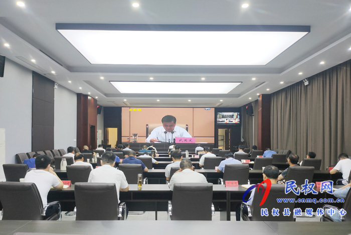 我縣組織收聽收看全省擴大農(nóng)業(yè)農(nóng)村有效投資電視電話會議 我縣組織收聽收看全省擴大農(nóng)業(yè)農(nóng)村有效投資電視電話會議