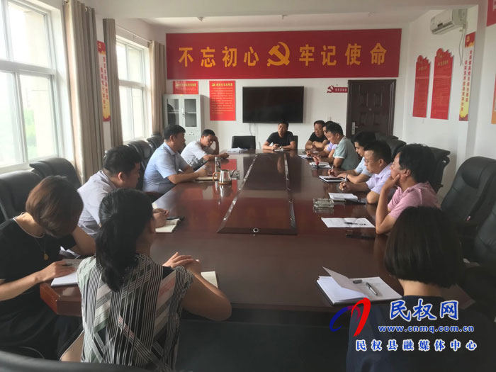 縣司法局召開(kāi)全省法治建設(shè)現(xiàn)場(chǎng)會(huì)籌備工作協(xié)調(diào)會(huì) 縣司法局召開(kāi)全省法治建設(shè)現(xiàn)場(chǎng)會(huì)籌備工作協(xié)調(diào)會(huì)