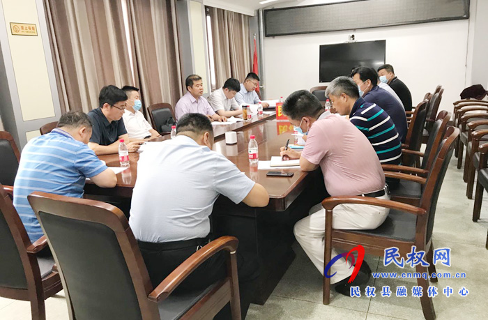 縣金融服務中心傳達貫徹縣信訪維穩(wěn)工作推進會議精神 縣金融服務中心傳達貫徹縣信訪維穩(wěn)工作推進會議精神