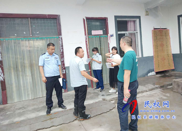 全縣開展養(yǎng)老機(jī)構(gòu)隱患全面排查活動(dòng) 全縣開展養(yǎng)老機(jī)構(gòu)隱患全面排查活動(dòng)