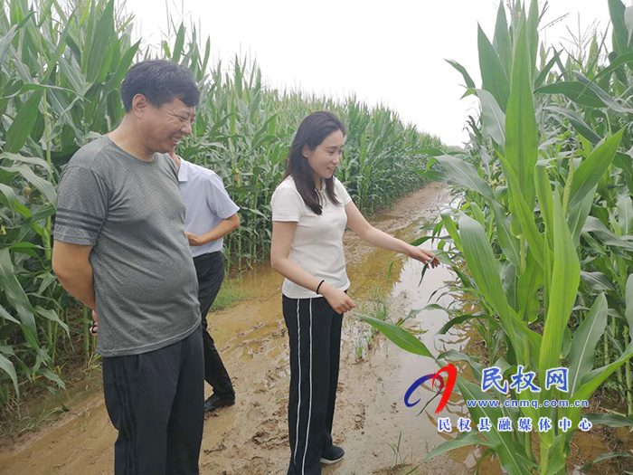 副縣長朱琳到老顏集鄉(xiāng)調(diào)研指導防汛抗災工作 副縣長朱琳到老顏集鄉(xiāng)調(diào)研指導防汛抗災工作