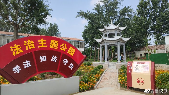 王橋鎮(zhèn):黨建引領(lǐng)聚合力 人居環(huán)境增顏值 王橋鎮(zhèn):黨建引領(lǐng)聚合力 人居環(huán)境增顏值
