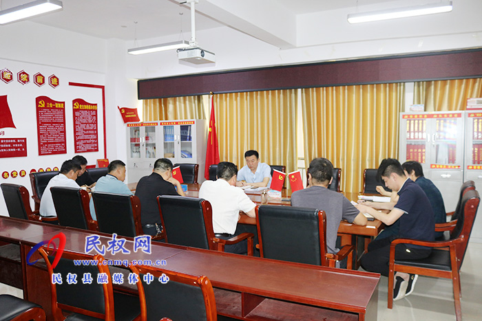 縣人社局召開(kāi)重點(diǎn)工作部署會(huì) 縣人社局召開(kāi)重點(diǎn)工作部署會(huì)