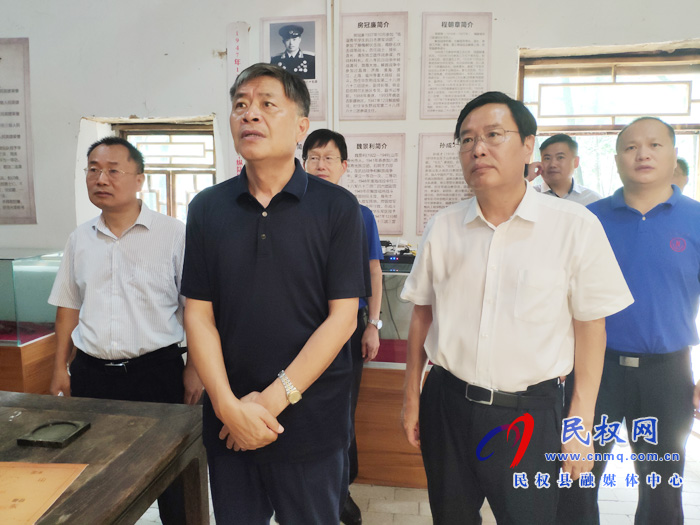 市政協(xié)主席曾昭寶一行到我縣孫六鎮(zhèn)調(diào)研重點鎮(zhèn)傳統(tǒng)村落發(fā)展和保護工作 市政協(xié)主席曾昭寶一行到我縣孫六鎮(zhèn)調(diào)研重點鎮(zhèn)傳統(tǒng)村落發(fā)展和保護工作