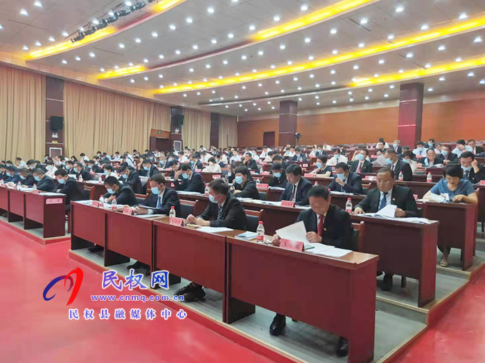 民權(quán)縣人民政府第四次全體(擴(kuò)大)會議召開 民權(quán)縣人民政府第四次全體(擴(kuò)大)會議召開