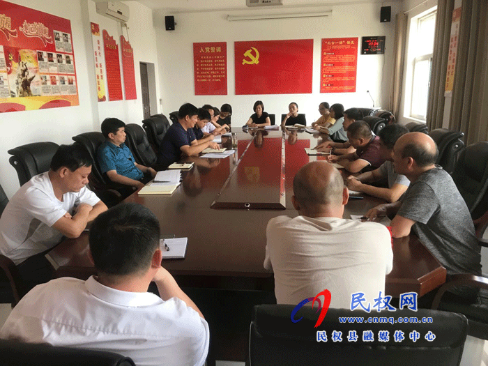 縣司法局傳達(dá)貫徹縣政府第四次全會暨廉政工作會精神 縣司法局傳達(dá)貫徹縣政府第四次全會暨廉政工作會精神