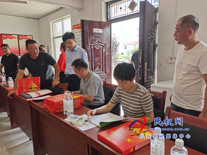 民權(quán)縣開展上半年農(nóng)村基層黨建“逐村觀摩、整鄉(xiāng)推進(jìn)、整縣提升”活動(dòng)