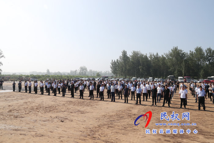 河南民權(quán)通用機場舉行開工奠基儀式 河南民權(quán)通用機場舉行開工奠基儀式
