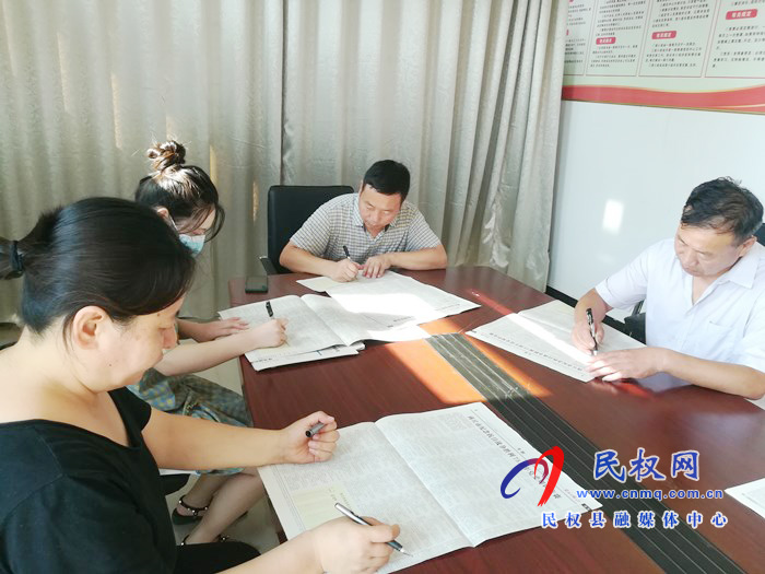 縣委黨史研究室舉行主體黨日活動 縣委黨史研究室舉行主體黨日活動