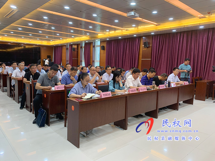 全市農(nóng)業(yè)水價(jià)綜合改革推進(jìn)會(huì)在我縣召開 全市農(nóng)業(yè)水價(jià)綜合改革推進(jìn)會(huì)在我縣召開