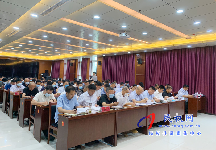 縣政協(xié)召開民主評(píng)議生態(tài)環(huán)境局工作動(dòng)員會(huì) 縣政協(xié)召開民主評(píng)議生態(tài)環(huán)境局工作動(dòng)員會(huì)