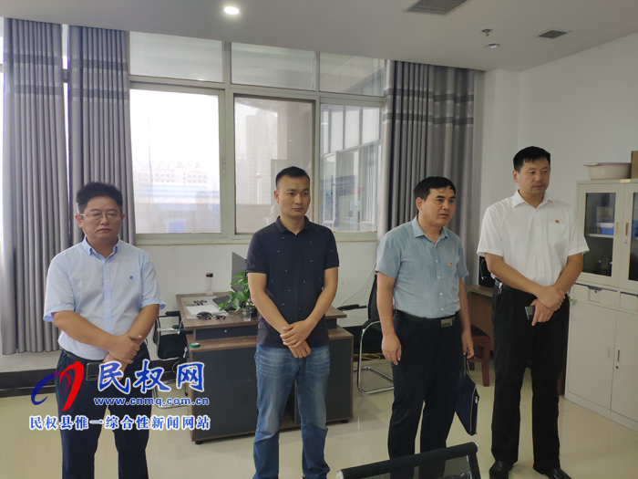 市綜合目標考評組到我縣檢查指導融媒體中心和新時代文明實踐中心建設(shè)工作 市綜合目標考評組到我縣檢查指導融媒體中心和新時代文明實踐中心建設(shè)工作
