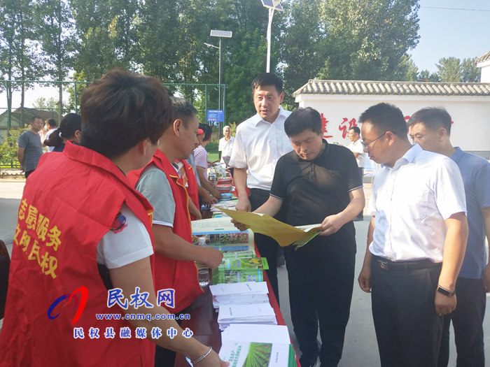 2020年民權(quán)縣科技活動周啟動儀式暨“三下鄉(xiāng)”現(xiàn)場會在王橋鎮(zhèn)麻花莊舉辦 2020年民權(quán)縣科技活動周啟動儀式暨“三下鄉(xiāng)”現(xiàn)場會在王橋鎮(zhèn)麻花莊舉辦