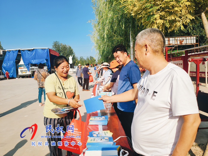 2020年民權(quán)縣科技活動周啟動儀式暨“三下鄉(xiāng)”現(xiàn)場會在王橋鎮(zhèn)麻花莊舉辦 2020年民權(quán)縣科技活動周啟動儀式暨“三下鄉(xiāng)”現(xiàn)場會在王橋鎮(zhèn)麻花莊舉辦