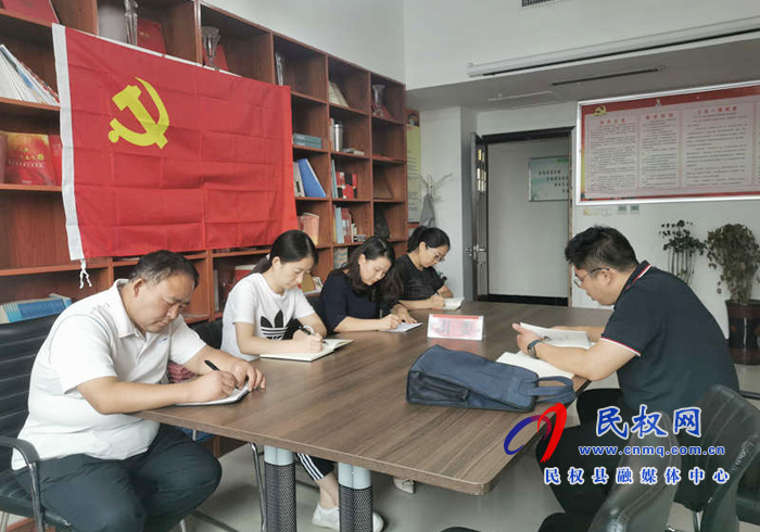 學懂弄通下功夫——民權縣認真學習《習近平談治國理政》第三卷 學懂弄通下功夫——民權縣認真學習《習近平談治國理政》第三卷