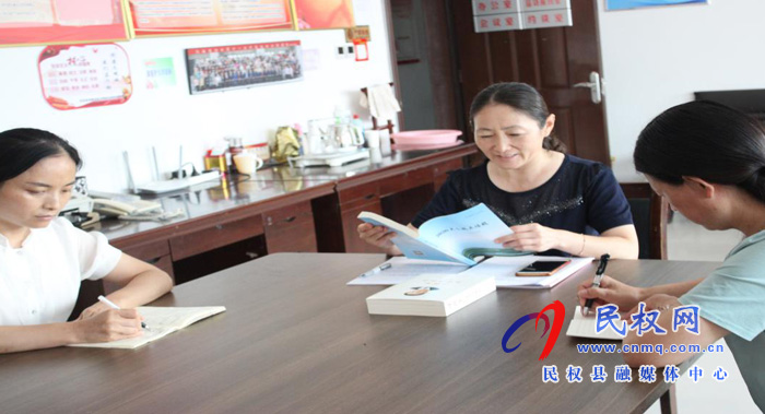 學懂弄通下功夫——民權縣認真學習《習近平談治國理政》第三卷 學懂弄通下功夫——民權縣認真學習《習近平談治國理政》第三卷