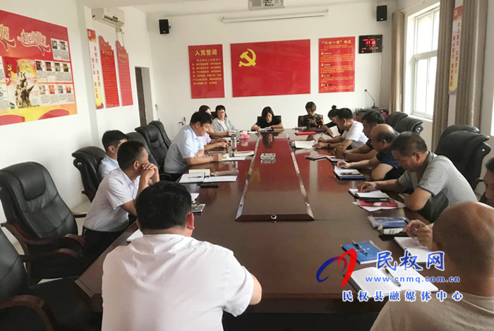 學懂弄通下功夫——民權縣認真學習《習近平談治國理政》第三卷 學懂弄通下功夫——民權縣認真學習《習近平談治國理政》第三卷