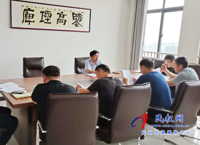 學懂弄通下功夫——民權縣認真學習《習近平談治國理政》第三卷 學懂弄通下功夫——民權縣認真學習《習近平談治國理政》第三卷