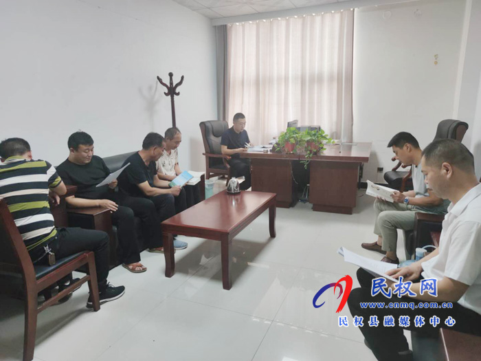 學懂弄通下功夫——民權縣認真學習《習近平談治國理政》第三卷 學懂弄通下功夫——民權縣認真學習《習近平談治國理政》第三卷