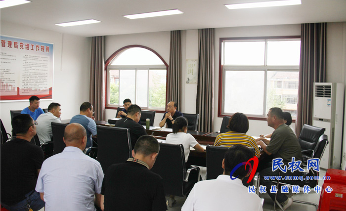 學懂弄通下功夫——民權縣認真學習《習近平談治國理政》第三卷 學懂弄通下功夫——民權縣認真學習《習近平談治國理政》第三卷