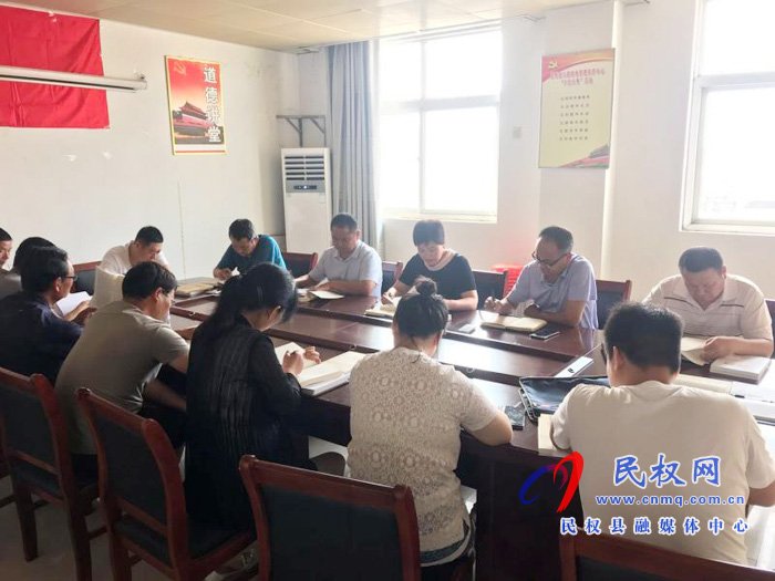 學懂弄通下功夫——民權縣認真學習《習近平談治國理政》第三卷 學懂弄通下功夫——民權縣認真學習《習近平談治國理政》第三卷