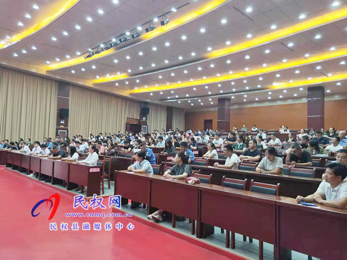 我縣舉辦“豫學(xué)習(xí)豫出彩”第二屆“學(xué)習(xí)強(qiáng)國(guó)”河南省千萬(wàn)學(xué)員萬(wàn)場(chǎng)答題挑戰(zhàn)賽民權(quán)縣初賽活動(dòng) 我縣舉辦“豫學(xué)習(xí)豫出彩”第二屆“學(xué)習(xí)強(qiáng)國(guó)”河南省千萬(wàn)學(xué)員萬(wàn)場(chǎng)答題挑戰(zhàn)賽民權(quán)縣初賽活動(dòng)